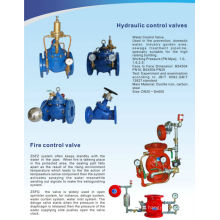 Water flow control valve